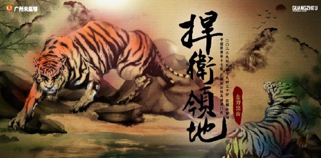 欧美人人